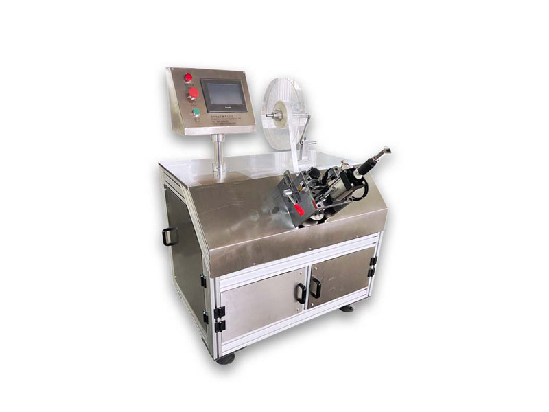 超聲波切斷機(jī)